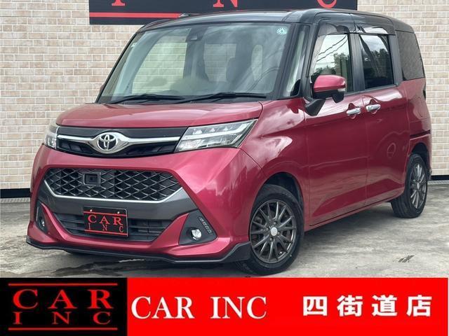 2017 Toyota TANK Custom G S