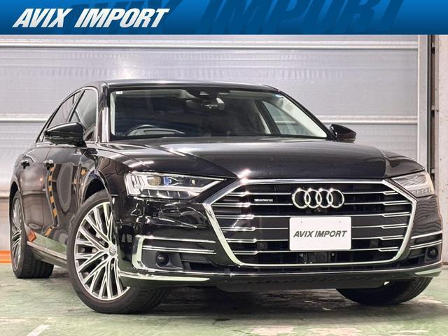 2021 Audi A8 55 TFSI quattro