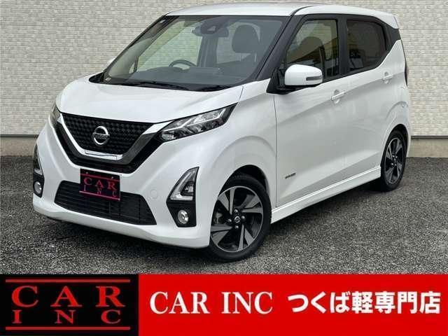 2019 Nissan Dayz HighWayStar Highway Star G Turbo