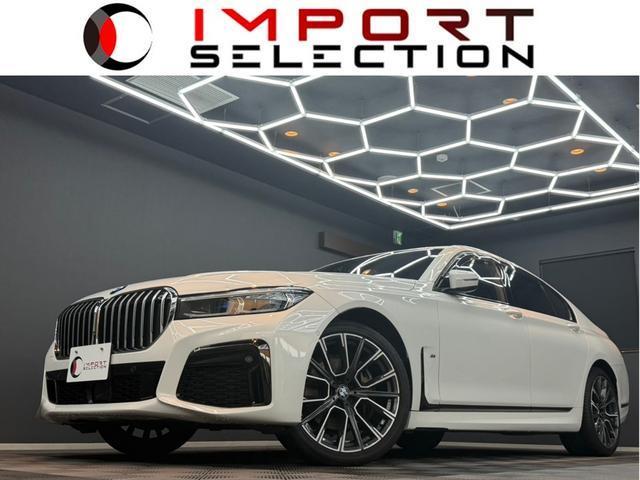 2019 BMW 7series 740i M Sport