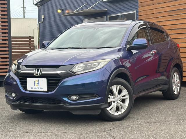 2014 Honda Vezel X