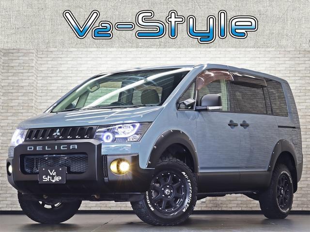 2007 Mitsubishi Delica D5 G Navigation Package