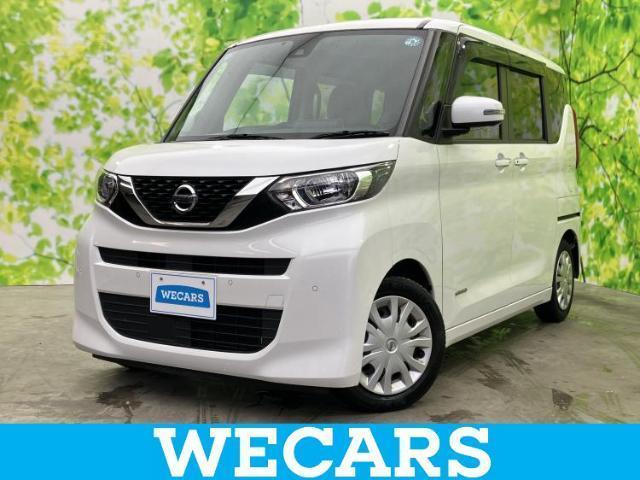 2020 Nissan Roox X