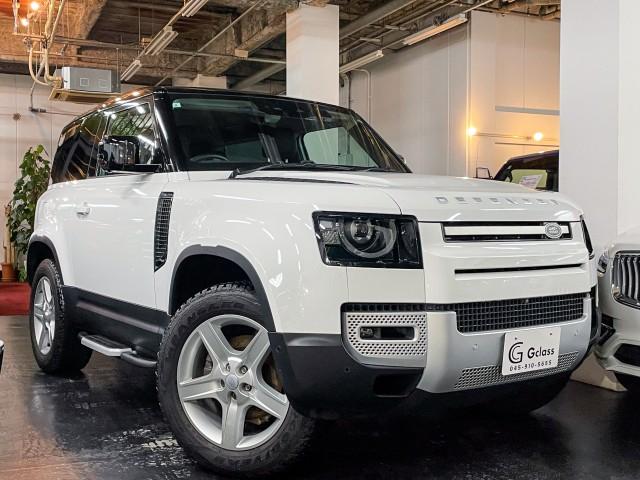 2023 Land Rover Defender3D 90S P300