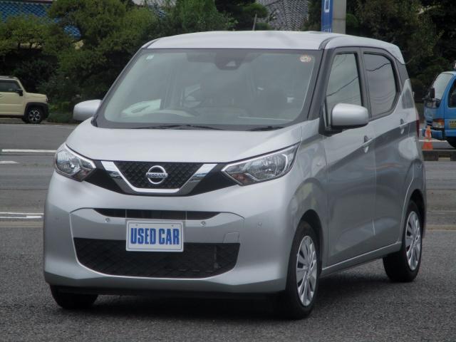2019 Nissan Dayz B