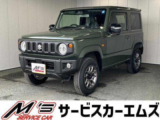2026 Suzuki Jimny XC