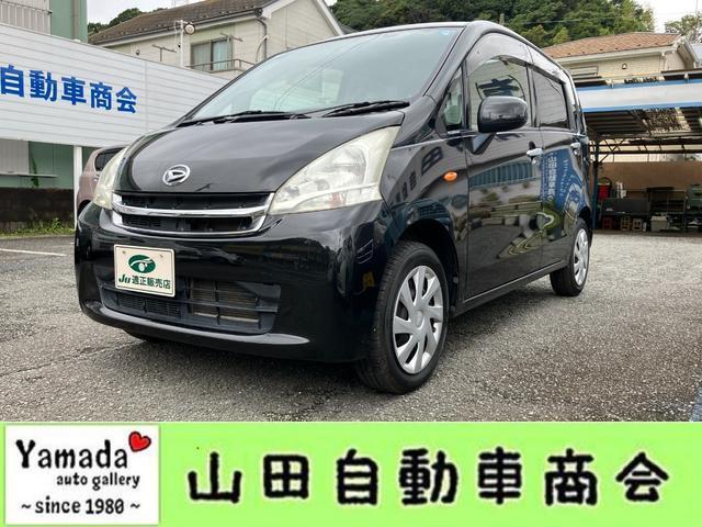 2012 Daihatsu Move L