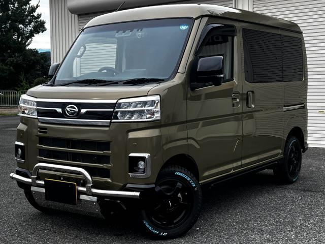 2023 Daihatsu Atrai Van RS 4WD