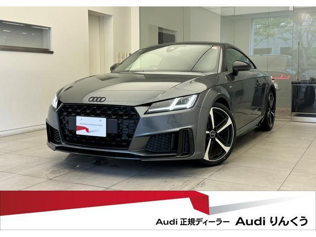 2021 Audi TT Coupe 40 TFSI S line Package