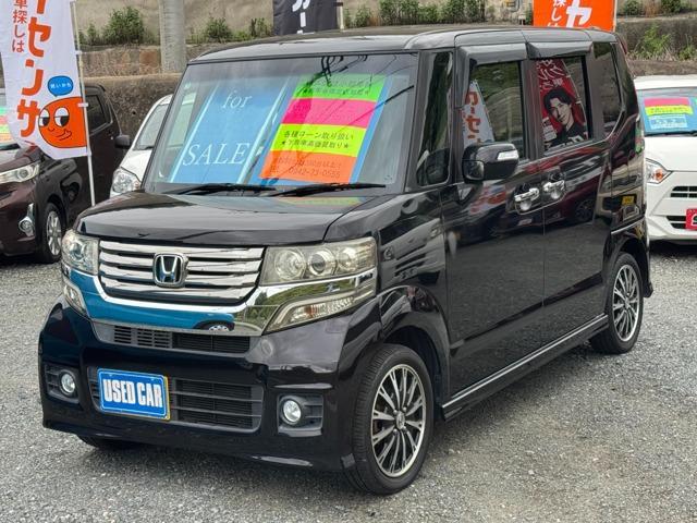 2013 Honda N BOX 660 Custom G Turbo Package / Both Sides Electric Sliding Door / SD Navigation / Full Seg