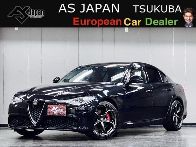 2021 Alfa Romeo Giulia 2.0 Turbo Veloce