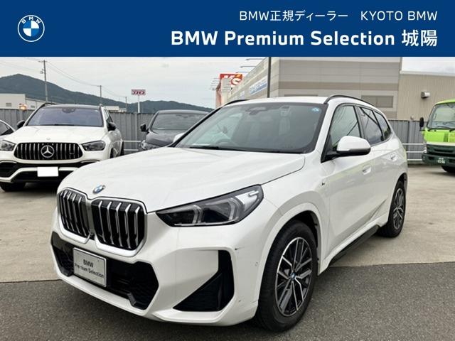 2025 BMW X1 xDrive 20d M Sport