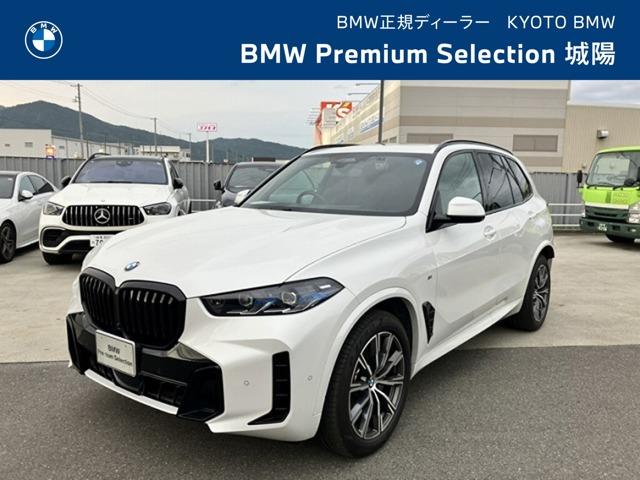 2024 BMW X5 xDrive 40d M Sport