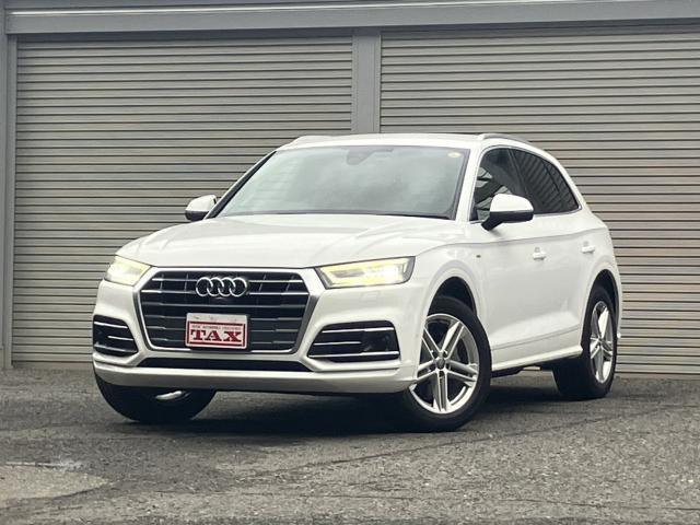 2018 Audi Q5 2.0 TFSI quattro Sport S line Package
