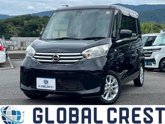 2016 Nissan Dayz Roox X V Selection