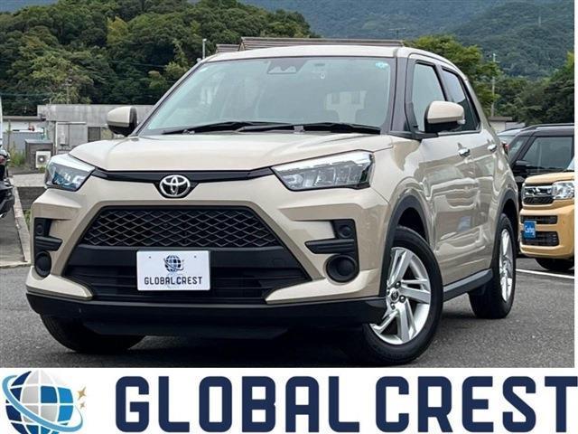 2024 Toyota Raize G