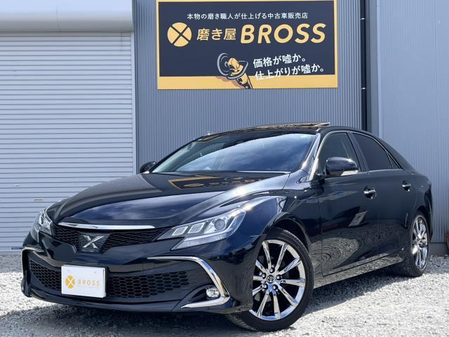 2017 Toyota MarkX 250RDS