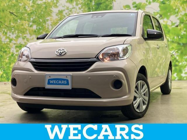 2023 Toyota Passo X