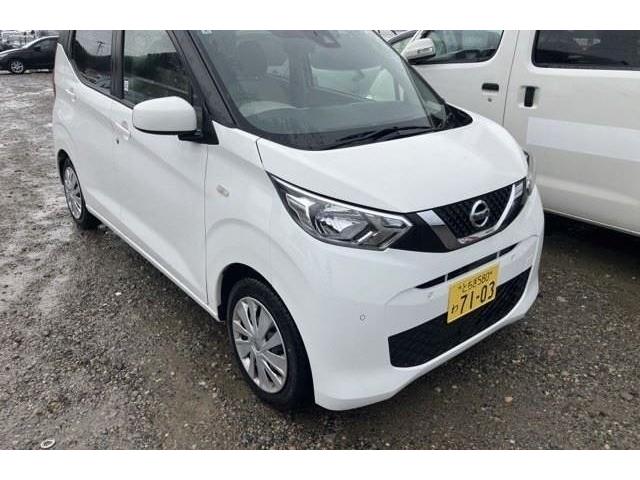 2021 Nissan Dayz B