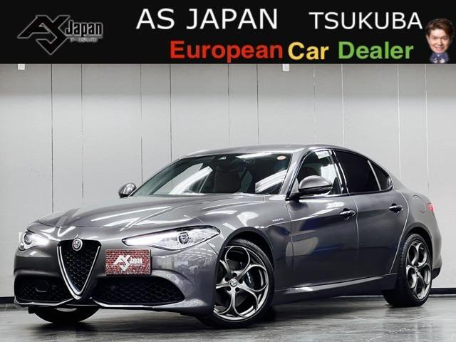 2019 Alfa Romeo Giulia 2.0 Turbo Veloce