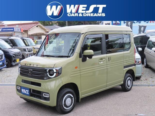 2023 Honda N-VAN Plus Style 660 +Style Fun Turbo 4WD