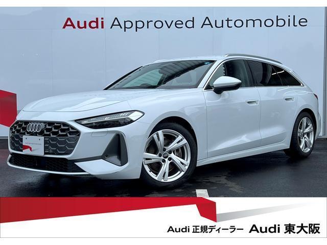 2025 Audi A5 TFSI 110kW
