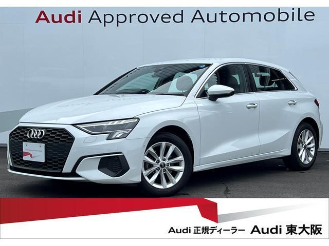 2024 Audi A3 Sportback 30 TFSI