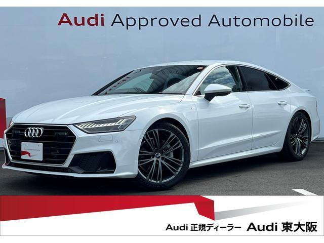 2022 Audi A7 Sportback 45 TFSI quattro S line Package