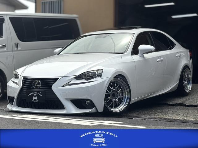 2013 Lexus IS 250 Version L