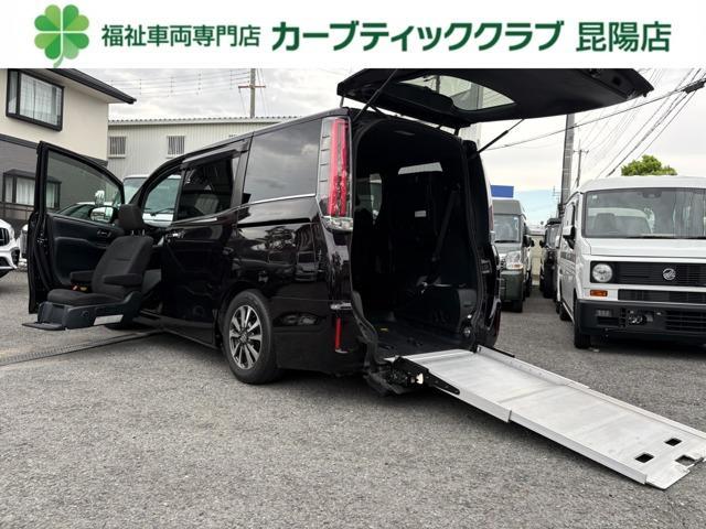 2019 Toyota Esquire 2.0 Xi Welcab Slope Type Type I 2 Wheelchairs Specification Vehicle