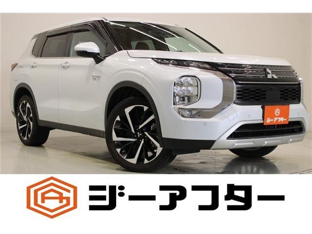 2023 Mitsubishi Outlander PHEV 2.4 G 5-seater 4WD