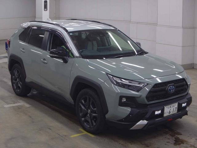 2023 Toyota RAV4 Hybrid Hybrid Adventure