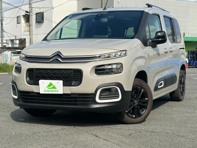 2022 Citroen Berlingo Shine