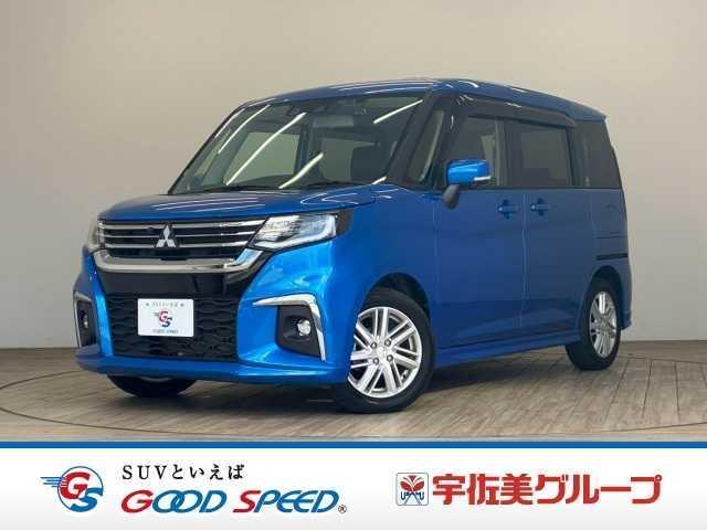 2024 Mitsubishi Delica D2 HYBRID MZ All-around Camera Package