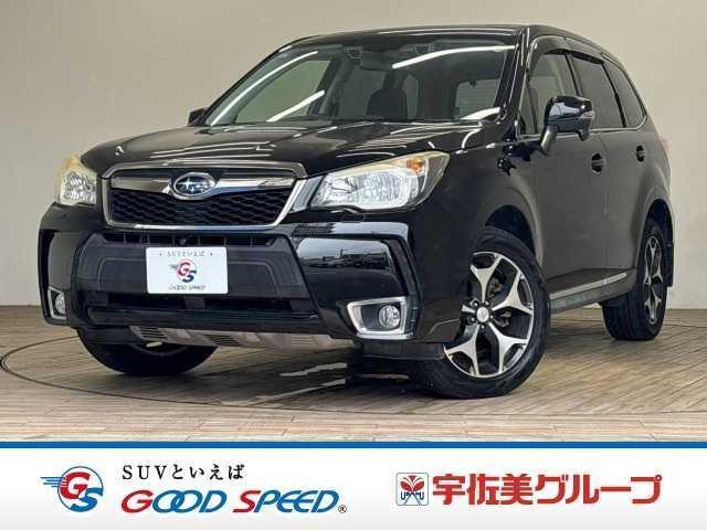 2013 Subaru Forester 2.0XT EyeSight