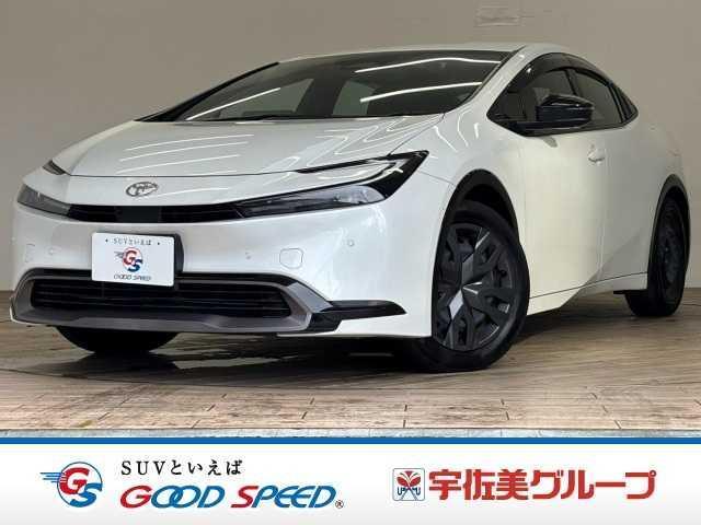 2023 Toyota Prius Z