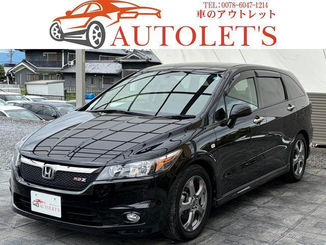 2007 Honda Stream RSZ