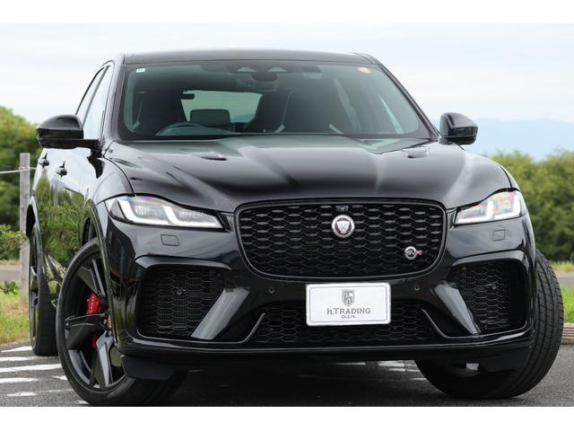 2022 Jaguar F Pace SVR