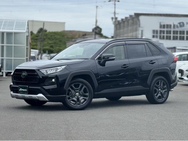 2025 Toyota RAV4 5D Adventure