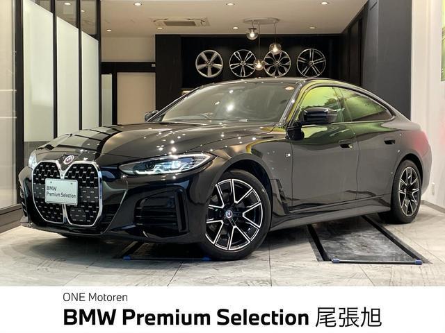 2022 BMW 4series Gran Cp 420i Gran Coupe M Sport