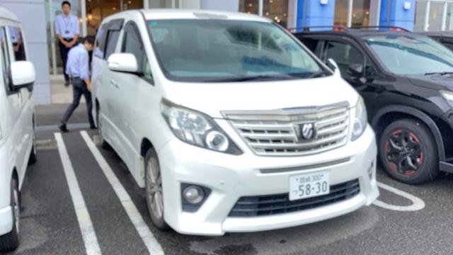 2013 Toyota Alphard Special 240S Type Gold