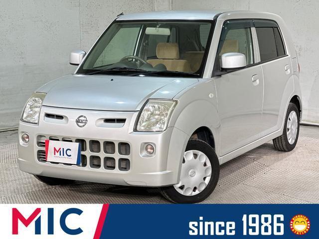 2009 Nissan Pino S