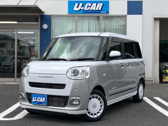 2023 Daihatsu Move Canbus Stripes G