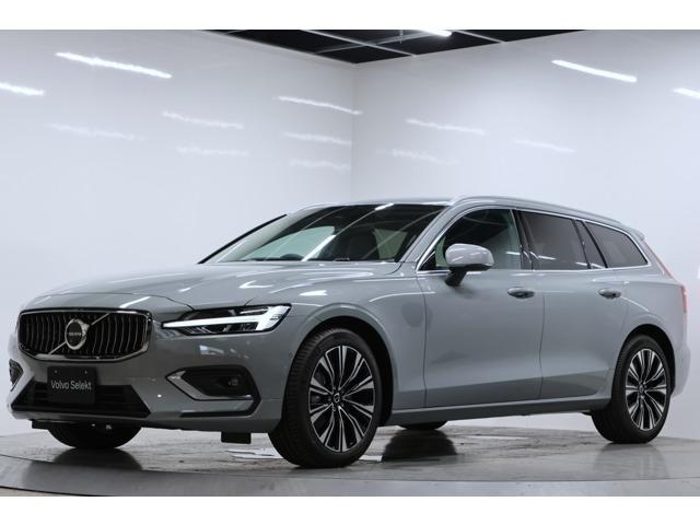 2026 Volvo V60 Ultra B4