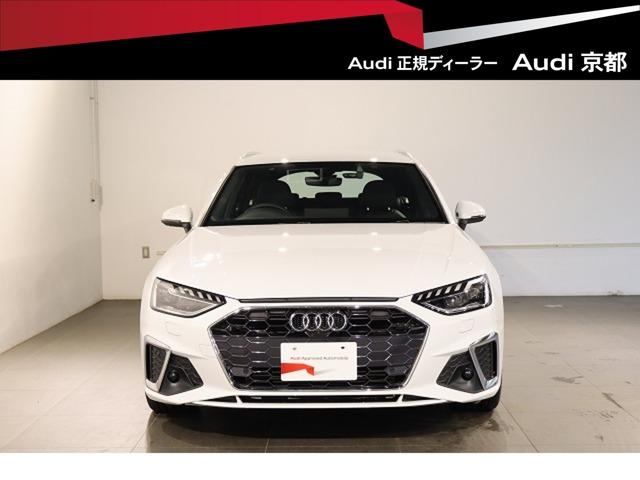 2023 Audi A4 35 TFSI S line