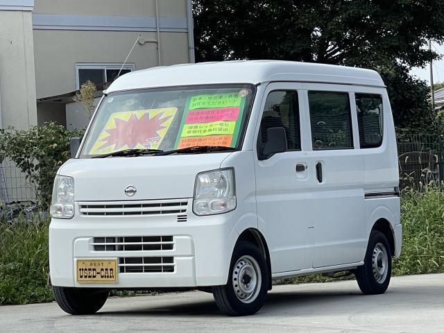 2017 Nissan NV100 Clipper 660 DX High Roof 5AGS Vehicle