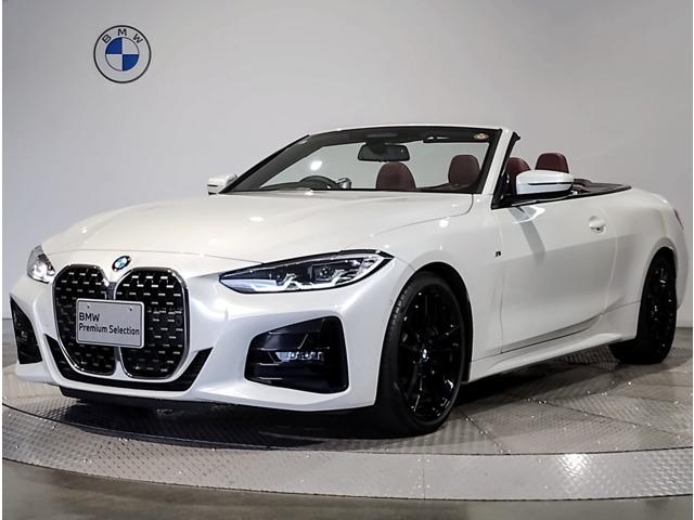 2021 BMW 4series Cabriole 420i Cabriolet M Sport