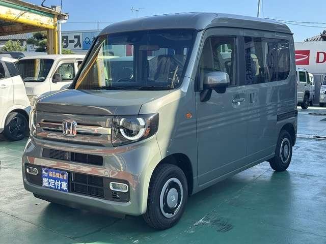 2026 Honda N-VAN 660 Fun