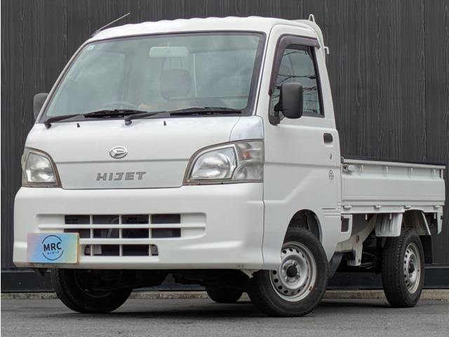 2010 Daihatsu Hijet Truck 660 Special 3-Way Opening