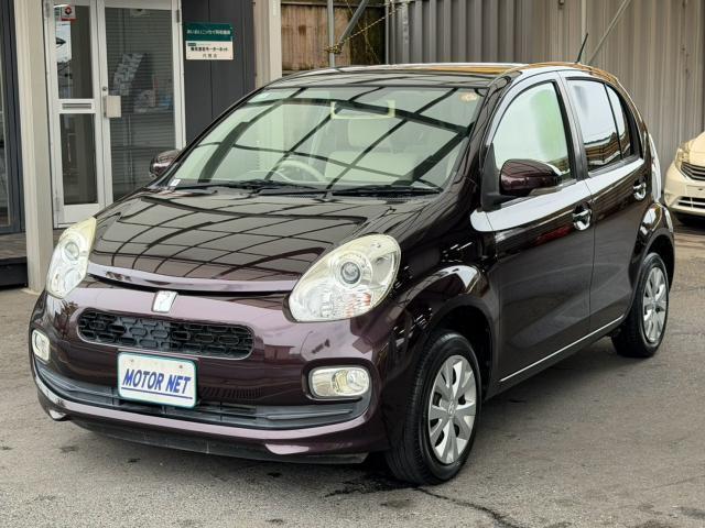 2014 Toyota Passo Plus Hana
